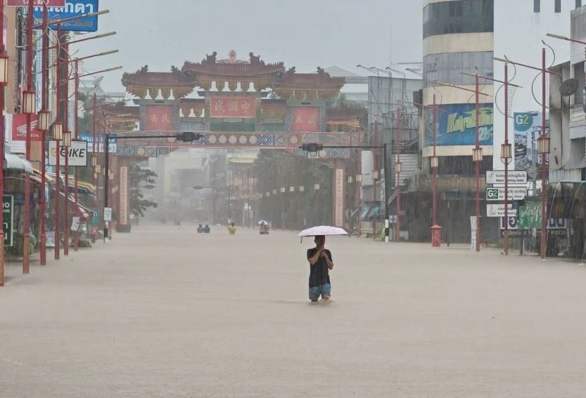 Hatyai