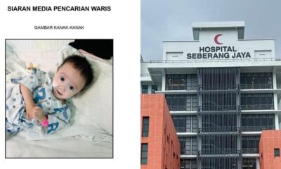 feat image baby abandoned