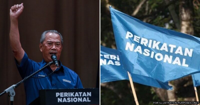 feat image pn