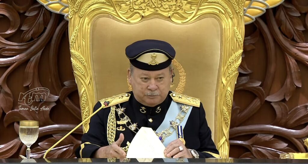 Screenshot 2026 01 19 At 12.14.19 Pm