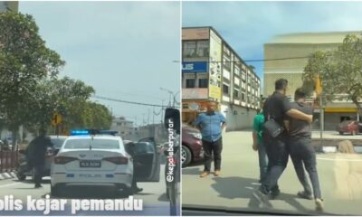 Policeft 1