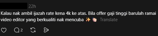 Screenshot 2026 03 19 115703
