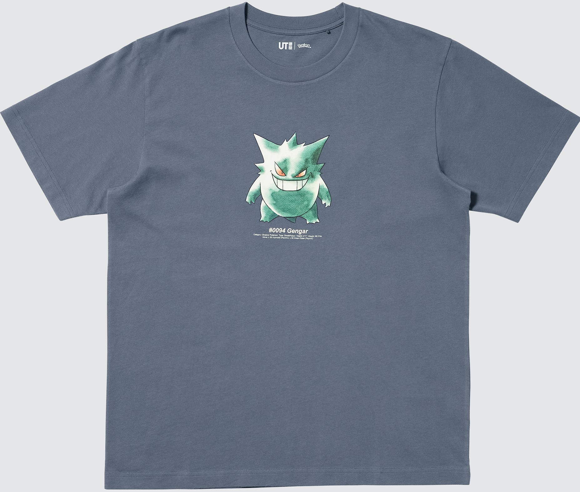 Uniqlopokemon 487966 346N473E 07 A100 Gg