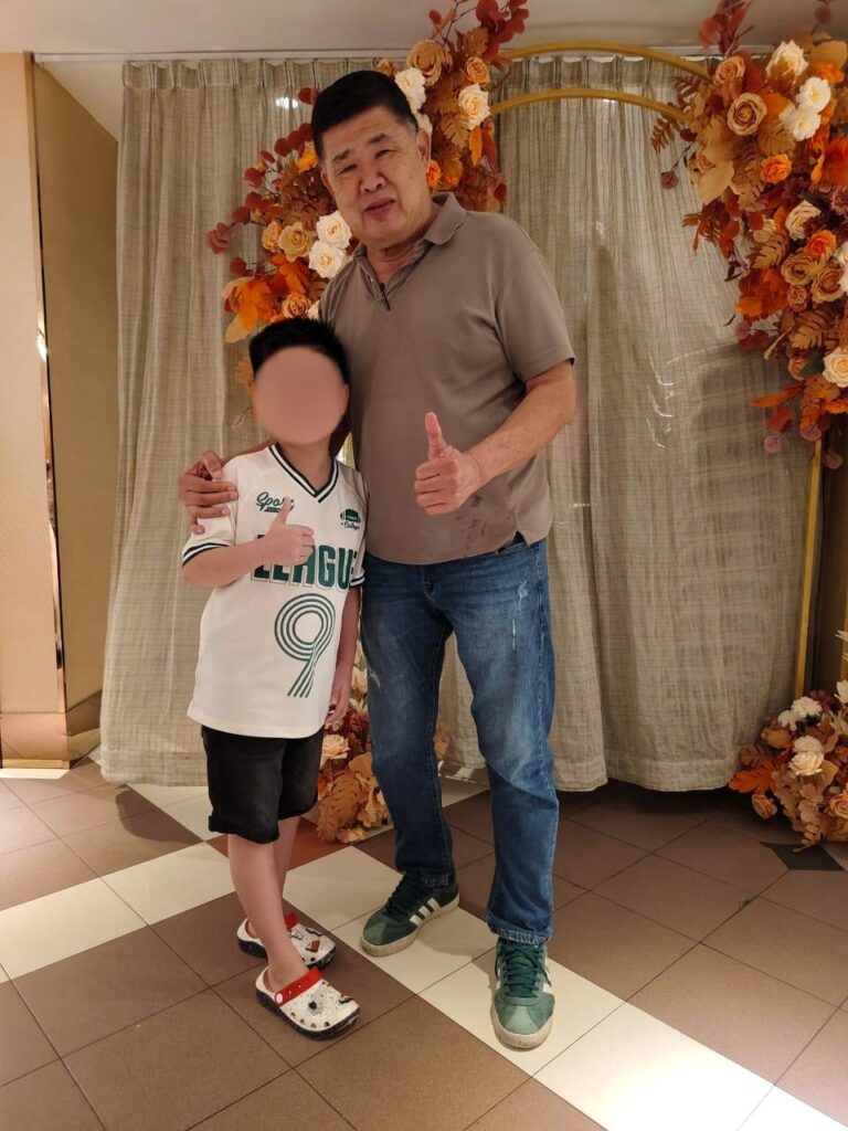 Mykid 1