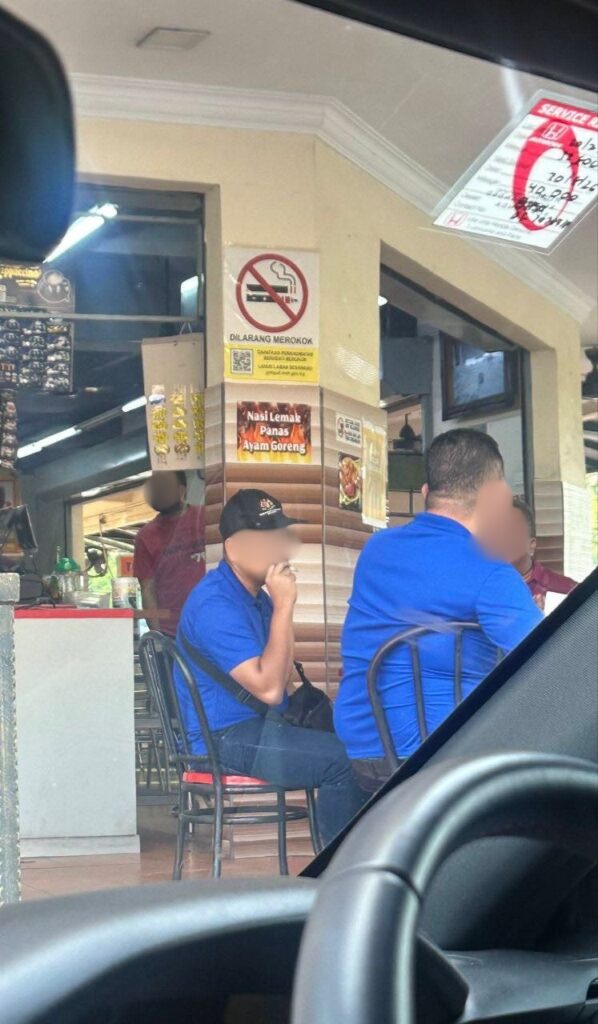 Smoke 1 1