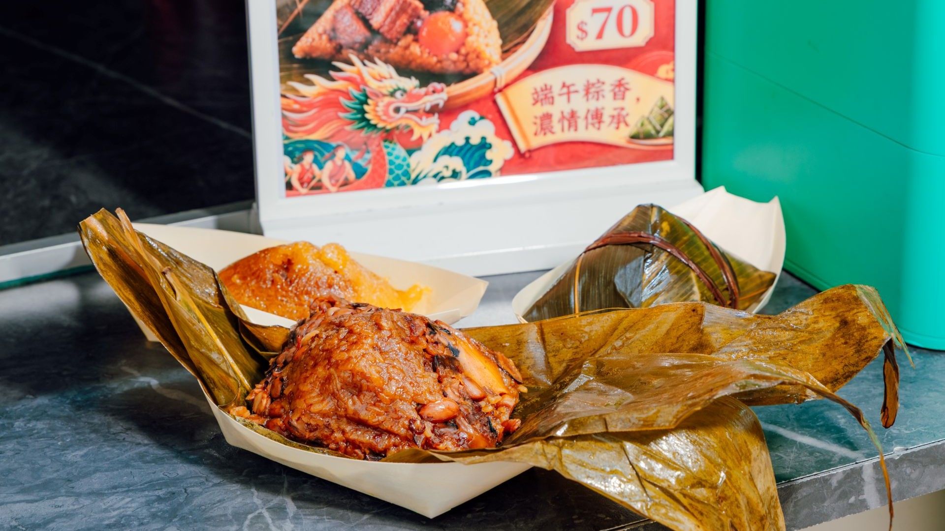 Hktb Dragon Boat Dumpling